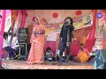 Download Lagu अल्लाह रुदल नच राज बटवारा// Aalha rudal Nach Raj batwara, Anandi Natak Kala Parishad makhear नंबर वन
