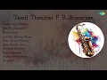 Download Lagu P. B. Sreenivas | Nenjam Alai Moothavae | Nee Pogumidamellam | Kaniyo Paago