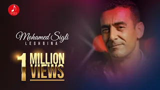 Dj Moulay Leghbina Wel Hem Ft Mohamed SIGLI 