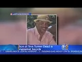 Tina Turner s Eldest Son Dies Of Apparent Suicide