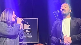 بنت و ولد   سلمى صباحي مع علي الحجار دندنها