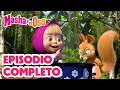 Download Lagu 🍓 El Día De La Mermelada 🍒 EPISODIO COMPLETO 🐻👧 Masha y el Oso Castellano