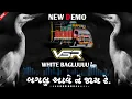 Download Lagu 🦢BAGLU AAV NE JAAY RE🦢 | NEW DEMO | COMPITION HORN | #viralvideo #djdemo #dj