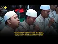 Ya Habibi Kayfa Asyqo - Fiimani Wa'tiqodi Allahu Akbar I Azzahir 2024 I Live UNIKAL Pekalongan