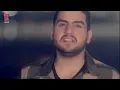 حسين الغزال انته شمسويلي