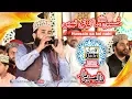 Download Lagu Hussain sa koi nahi ||  khalid hasnain khalid ||