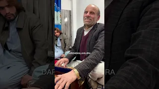 Da Ger Chaper Pa Ghrono Raghlal Baranona دا ګیر چاپیر په غرونو راغلل بارانونه یاره Nazir Gul Ust 