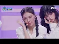 '최초 공개' NiziU(니쥬) - Sour Grapes #엠카운트다운 EP.947 | Mnet 261001 방송