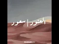 Enti Wbas