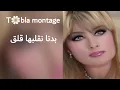 بدنا نقلبها قلق ..طوني قطان و مهند خلف ..مونتاج Tobla star