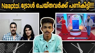 naaptol sooraj parambil lakshmi parambil