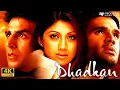 Lagu Dhadkan (2000) | Full Movie | Romantic Drama | Akshay Kumar, Suniel Shetty, Shilpa Shetty