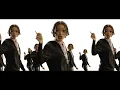 Coi Leray - Good Day