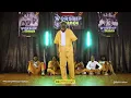 Evan & Eris - Die Daily by The Messengerz ft Salt Victor