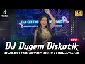 Download Lagu DJ DUGEM DISKOTIK AUTO TERBANG | DUGEM NONSTOP BIKIN TERBANG | REMIX VIRAL 2025