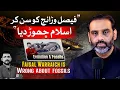 QAR Sets The (Fossil) Record Straight | A Response To Faisal Warraich's Irresponsible Video
