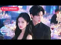 Download Lagu One Wild Night With a ‘Model’...But He’s Actually a Billionaire CEO Who Wants to Own Her Heart !