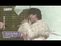 【超級好聽🤩】邱鋒澤.呂爵安Edan夢幻聯動合唱〈分開的學問〉 上台前被Cue"幫整理頭髮"邊唱邊摸頭好聽話XD(無心街/我以為可以/一表人才/AWAKENING/麻煩製造者)｜完全娛樂