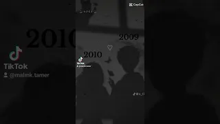 كل سنه يا حبيبي وانت عيدي 