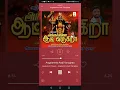 Download Lagu Angalamma Aadi Varugiraa by Jayakumar Poosari