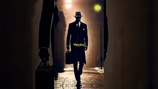 كيف تؤدب من يقلل من احترامك 