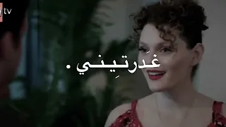 يلي درت معاك النية هاريكا و اولجان 