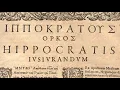 Fundamentals of Nursing The Hippocratic Oath