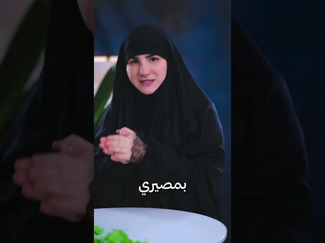 ⁣اللي بطمن القلب عنجد هو اديش انت قريبة من رب العالمين🥰 #تطوير #اكسبلور #رمضان#تطوير#رحمة#الله