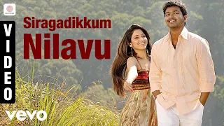 suraa siragadikkum nilavu video song vijay tamannaah mani sharma