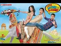 Download Lagu Madhubala 8D (Mere Brother Ki Dulhan)