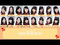 Download Lagu [Coded Lyrics] Run Run Run - JKT48