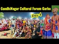 Download Lagu Gandhinagar Cultural Forum 2025 | Navratri Garba Gandhinagar | Day 4 #garba #garbadance 