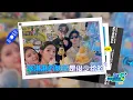 Download Lagu 刘宇宁意大利街头买单：薯条随便吃，宁少请客#龚俊#孙红雷#地球超新鲜 加更版