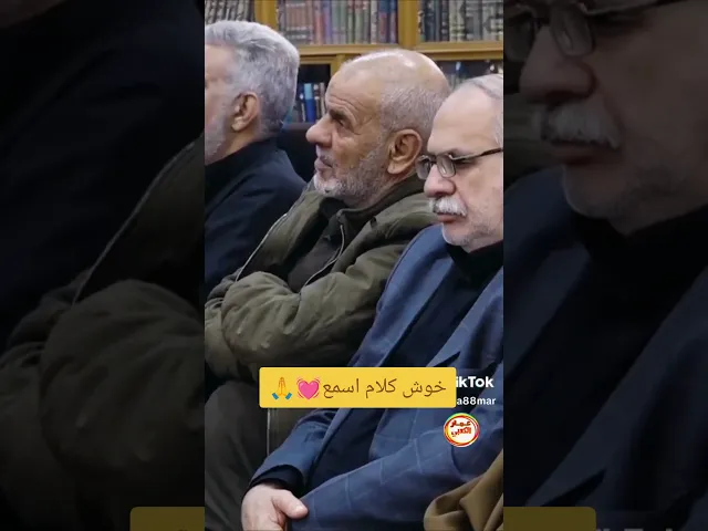 ⁣خوش كلام اسمع 💓🙏