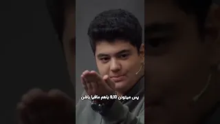 روزی که سورنای ۱۵ ساله چین مافیا رو کشید بیرون    بهترین پلیر دن از نظر شما  دن  کاپو  مافیا  نبویان دندنها