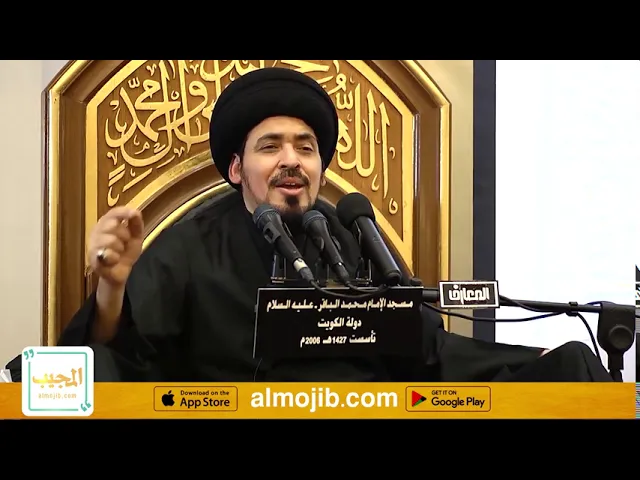 كيف الوصول الى الكمال