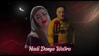                             دندنها
