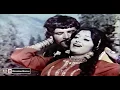 Download Lagu MAINE DHOONDA JISE BAGON MAIN BAHRAON MAIN - NOOR JEHAN - FILM DULHAN AIK RAAT KI