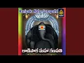 Lagu Kailasam Vidichi Vastiva Vinayaka