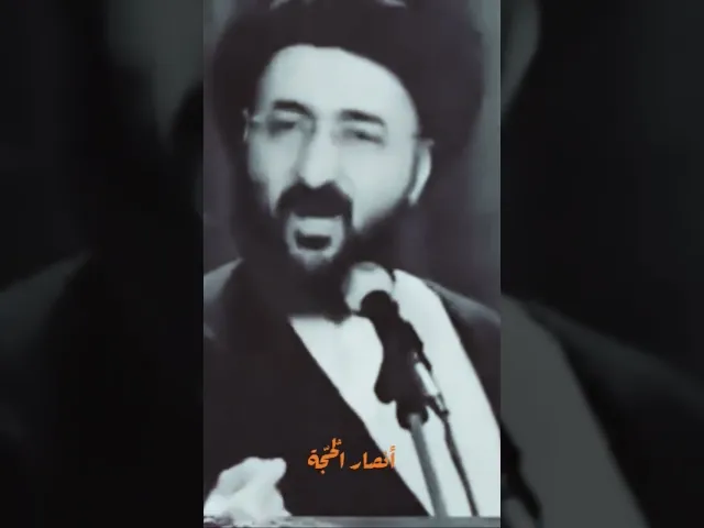 ⁣{محاضرات} لماذا تدمر نفسك؟ | سيد رضا الشيرازي