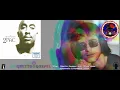 2Pac - Ghetto Gospel feat. Elton John (Alternate Extended) 2004