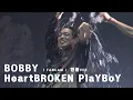 240330 바비 솔로콘서트 앵콜곡 주옥(HeartBROKEN PlaYBoY) - 바비(BOBBY)