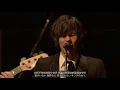 Download Lagu Kimi no Na wa. Orchestra Concert - Nandemonaiya / RADWIMPS