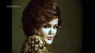 ترانه لج و لج بازی با اجرای پوران در فیلم بیقرار سال ۱۳۵۲ خورشیدی 