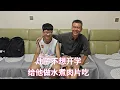 Download Lagu 儿子明天开学就是高中生啦！竟说不想开学，做水煮肉片安慰他一下