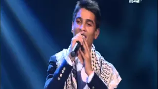 محمد عساف يا طير الطاير دندنها