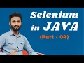 Learn Selenium in Java - Download Product Images from Amazon Website