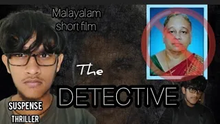 The DETECTIVE 🌑🔏 SHORT FILM 🎥 #THE#SHORTS#VIEW#JCB#TREND#INDIA#HSA#MRBEAST#fyppppppppppppppppppppppp