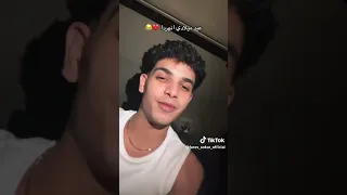 اجمل صدفه و اجمل يوم يوم ما قابلتك فارس سكر انا حبيتك حبيتك 