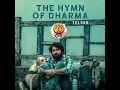 The Hymn OF Dharma - Song(Telugu) | 777 Charlie lRakshit Shetty IKiranraj K I Nobin Paul